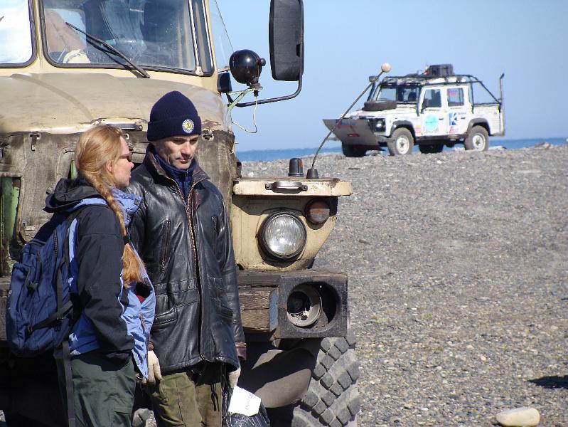 Crossing 045.jpg